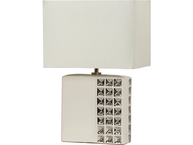 Настольная лампа PLATA white 5094