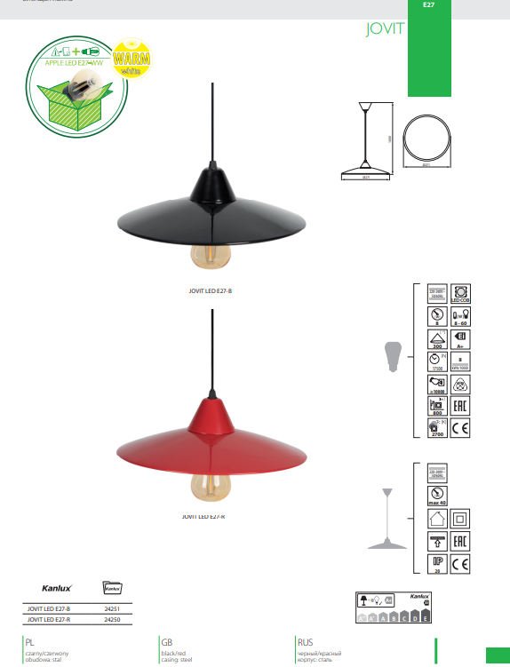 Светильник подвесной JOVIT LED E27-R (24250) красный