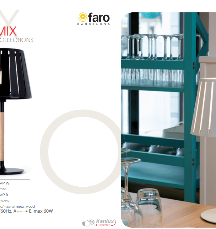 Настольная лампа MIX TABLE LAMP B (23983), Faro