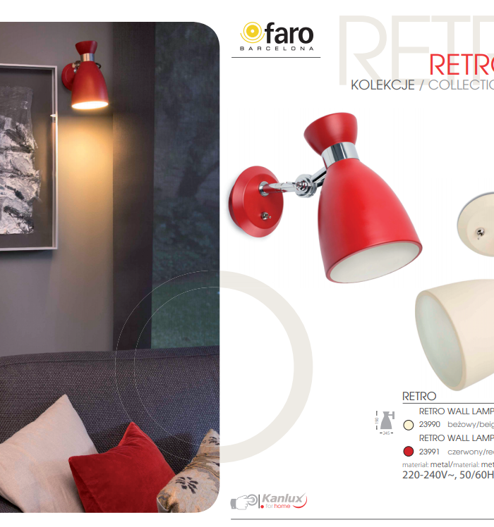 Светильник RETRO WALL LAMP R (23991) красный, Faro