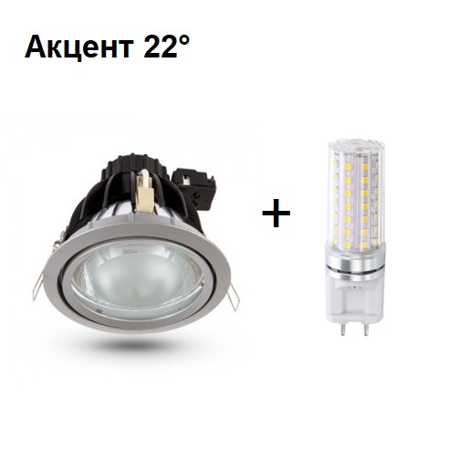 Світильник світлодіодний 6512 LED 15W сірий, Brilum